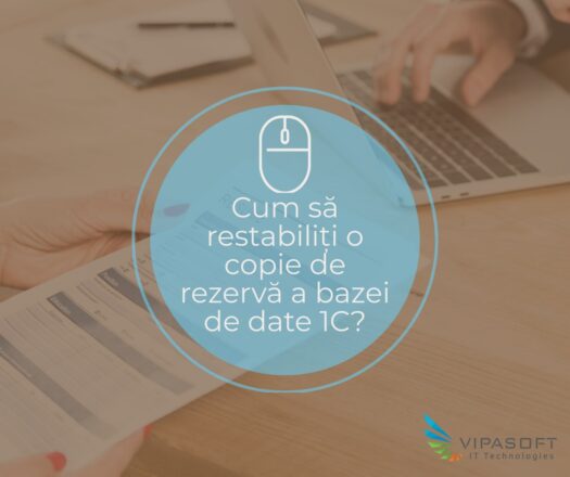 Cum să restabiliți arhiva 1C?