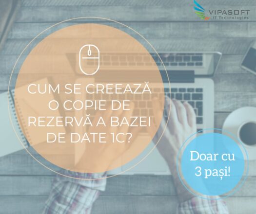 Cum se creează o copie de arhivă a bazei de date 1C?