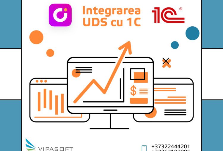 integrarea 1C cu UDS compania VIPASOFT